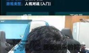 【lol】关于UZI在全民直播时四姓家奴简自豪事件的情况
