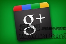 【教程】教你如何正确使用Google搜索