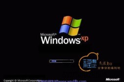 【资讯】WINDOWS系统30年,改变世界的伟大产品