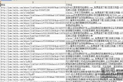 【源码】精品网站源码984个ASP和PHP源码