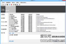 【软件】Windows10简体中文精简企业版9926 + 系统精简利器—Dism++ Tech Preview
