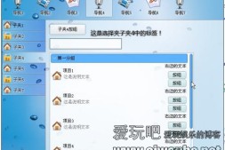 【易语言】易语言源码美易 ME_DUI 自绘模块3.2版本(最全组件)