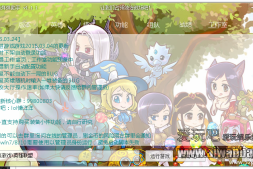 【lol】英雄联盟懒洋洋全自动刷金币脚本