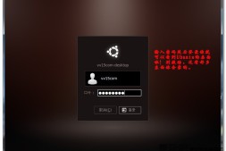 【软件】免费开源虚拟机VirtualBox 4.3.22