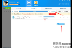 【电脑软件】百度云管家最新版完美破解 8.5M/s
