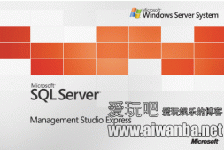 【软件】Microsoft SQL Server 2005精简版下载