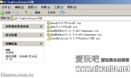 【建站教程】IIS6+PHP5+MySQL5+Zend Optimizer+phpMyAdmin安装配置教程