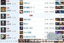 【闲聊】LOL英雄联盟现在怎么这么多坑啊