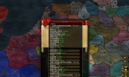 【游戏】欧陆风云3修改器,欧陆风云4修改器,维多利亚2修改器,刀鱼辅助系统