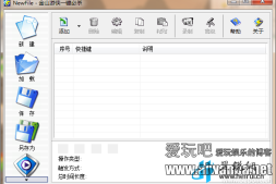 【lol】超好用辅助工具:锐雯光速qa 剑姬一秒5刀等|媲美老干妈等