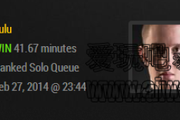 【lol】英雄联盟仙灵女巫璐璐天赋符文加点攻略