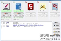 【教程】Win7下使用XAMPP快速配置Z-BlogPHP环境