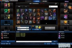 【lol】赏金术士战队对阵90001战队偷塔成功
