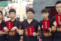 【lol】YSL50万奖金已经发放完毕,赏金术士俱乐部逆袭成最大赢家