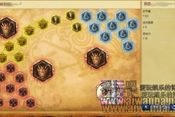 【lol】赏金术士赵信上单对AD的符文天赋