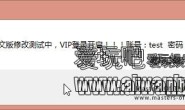 【游戏】国家统治者中文版修改器V2.00【同时支持STEAM中文版和官中】