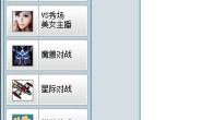 【游戏】国家统治者3全版本通用无账号联机方法