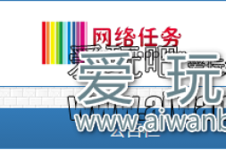【点赞源码】彩虹秒赞6.9免授权版下载