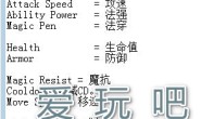【lol】UZI薇恩、厂长稻草人、Sofm男枪、RNG小虎吸血鬼、Pawn乌鸦、faker小鱼人天赋符文