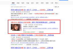 【实用教程】如何利用云播跟磁力搜索工具找到自己想看的资源