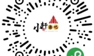 看片神器小程序 轻松观看电影/电视剧
