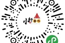 看片神器小程序 轻松观看电影/电视剧