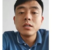 9月16日铁山靠被抖音官方封禁事件